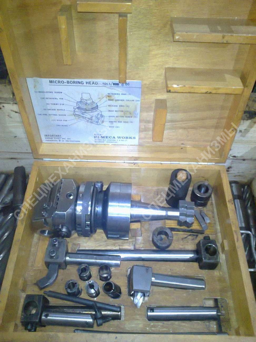 Головка расточная в комплекте Elmeca-400